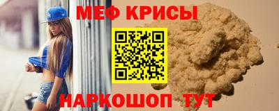 MDMA Конаково