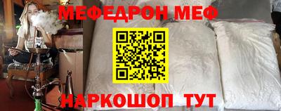 MDMA Конаково