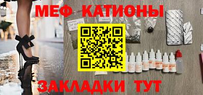 мдма Коммунар