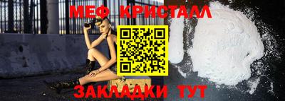ГАЛЛЮЦИНОГЕННЫЕ ГРИБЫ Новоалтайск
