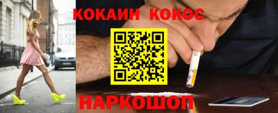 мдма Коммунар