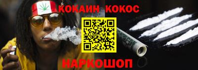 мдма Коммунар