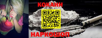 мдма Коммунар