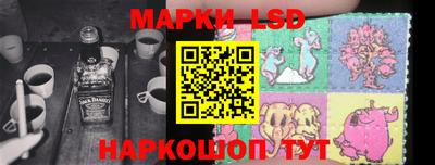 мдма Коммунар
