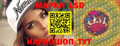MDMA Конаково