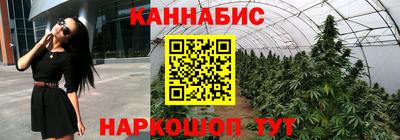 ГАЛЛЮЦИНОГЕННЫЕ ГРИБЫ Комсомольск-на-Амуре