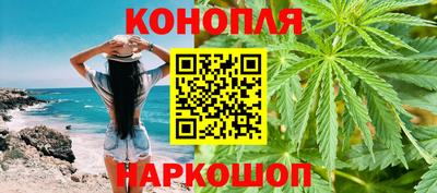 MDMA Конаково