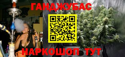 MDMA Конаково
