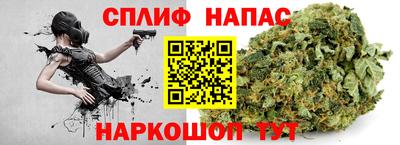 MDMA Конаково