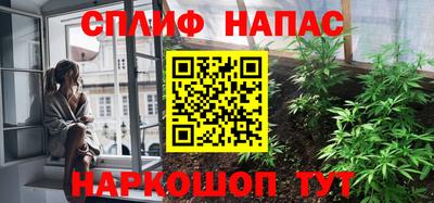мдма Коммунар
