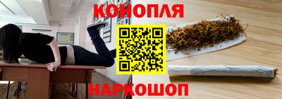 наркотики Нижний Тагил