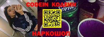 мдма Коммунар