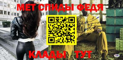 ГАЛЛЮЦИНОГЕННЫЕ ГРИБЫ Комсомольск-на-Амуре