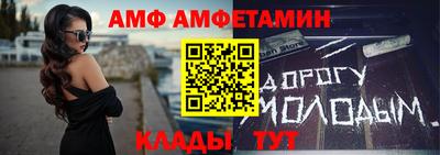 MDMA Конаково