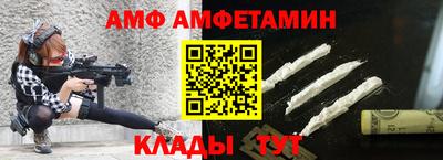 MDMA Конаково