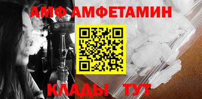 мдма Коммунар