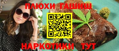 мдма Коммунар