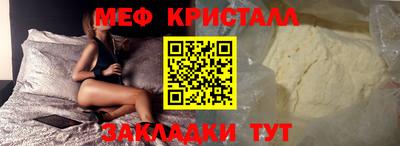 ГАЛЛЮЦИНОГЕННЫЕ ГРИБЫ Комсомольск-на-Амуре