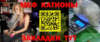 MDMA Конаково